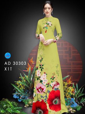 1609120733 vai ao dai deo nhat hien nay (14)